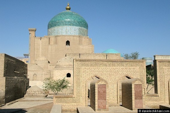 Pakhlavan Mahmoud mausoleum, Khiva