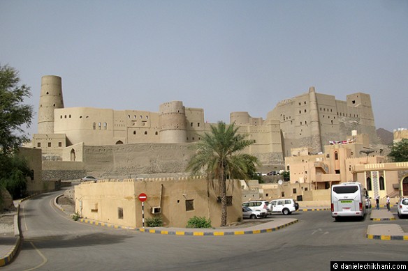 Bahla Castle